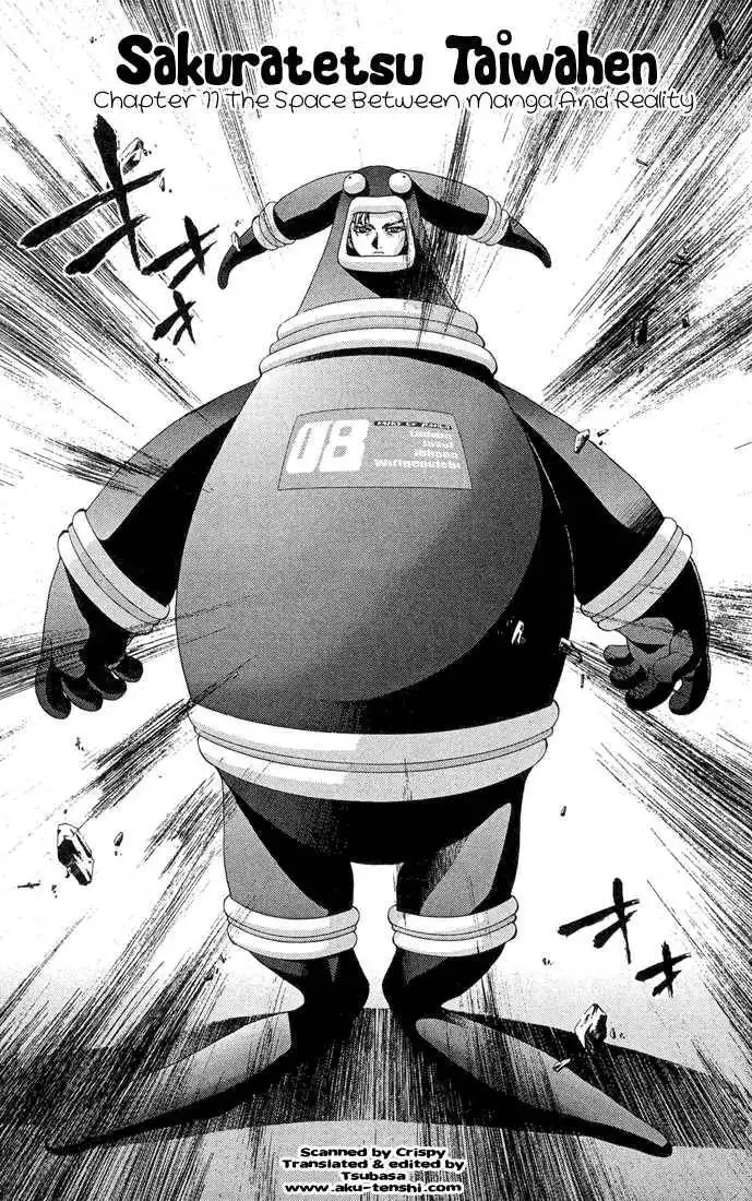 Sakuratetsu Taiwahen Chapter 11 3